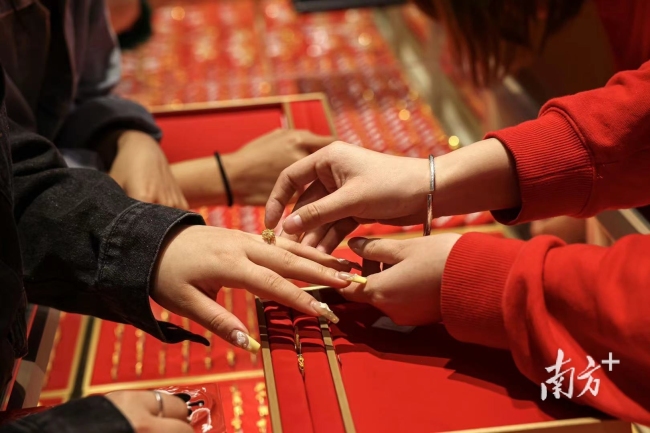 普通人投资黄金哪些事不能做 警惕高杠杆风险