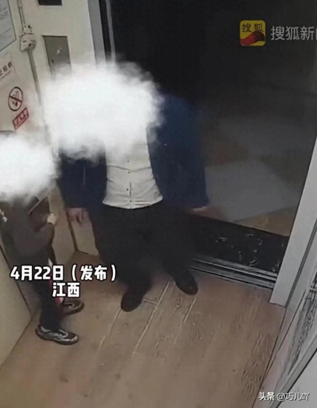 醉酒男子多次拉扯阻挡9岁男孩回家