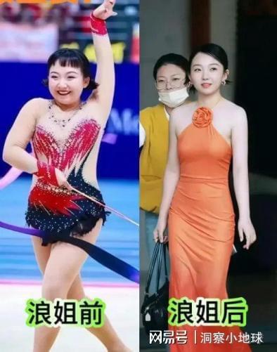 李嘉琦浪姐是真没白来 瘦身20斤惊艳舞台