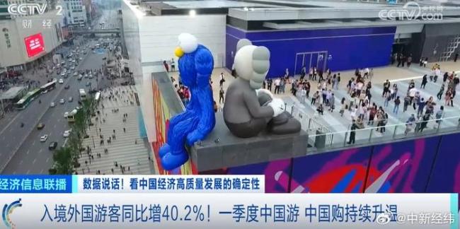 去年我国接待外国旅客暴涨96%