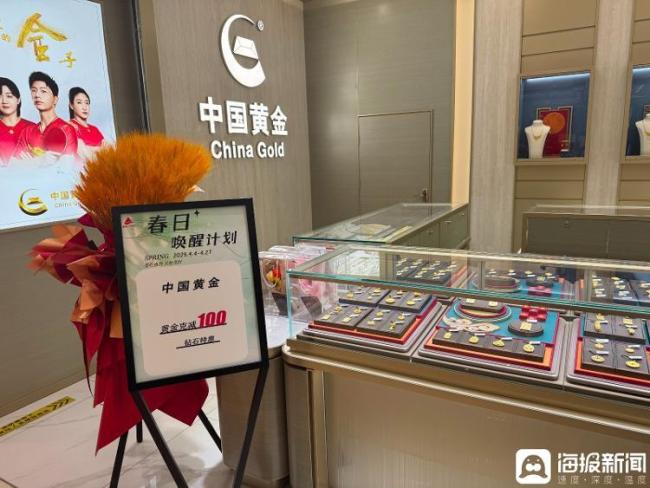 黄金价格越涨，说明什么？金价飙升至1082元/克