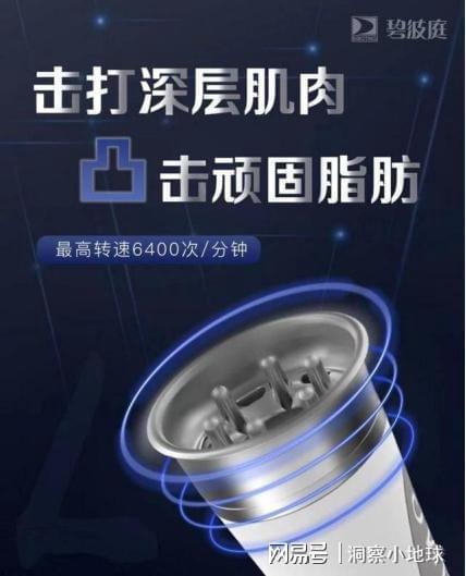李嘉琦浪姐是真没白来 瘦身20斤惊艳舞台