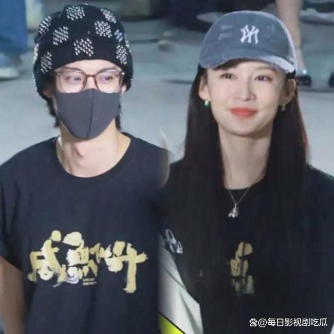 王鹤棣李沁《咸鱼飞升》开机照
