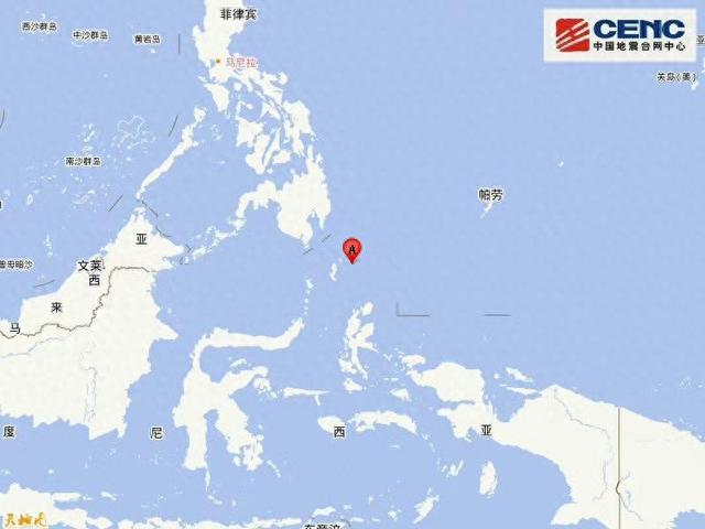 印尼塔劳群岛附近发生6.3级左右地震