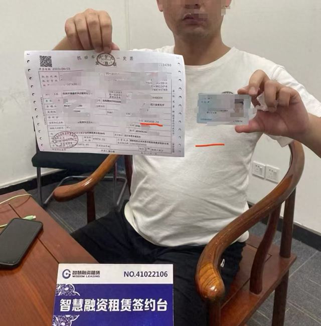 男子应聘“月薪万元”司机，背上14.8万贷款“高价买车”，如今车被拖走陷“车财两空”