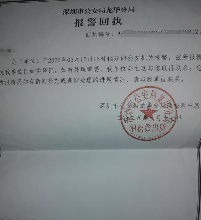 男子应聘“月薪万元”司机，背上14.8万贷款“高价买车”，如今车被拖走陷“车财两空”