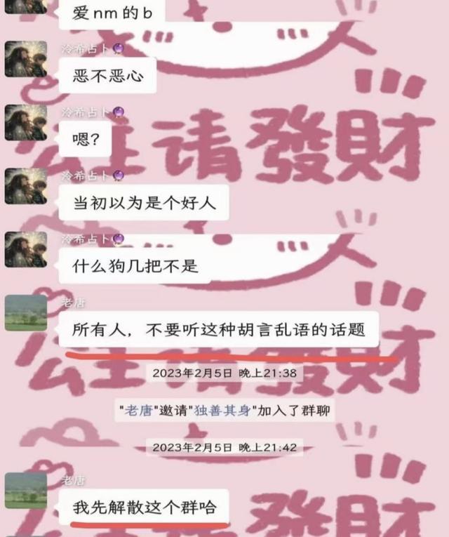 一年级女生课堂上“走神”，被老师揪伤耳朵缝5针；教育局：涉事者已被停课