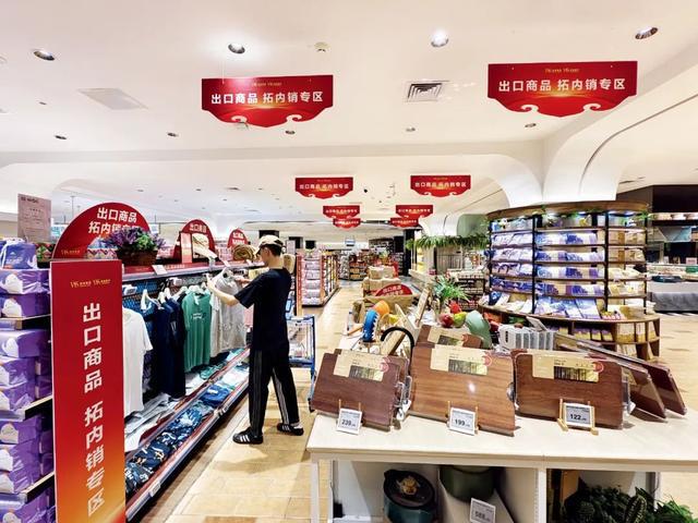拒绝降价，外贸企业手里还有什么牌