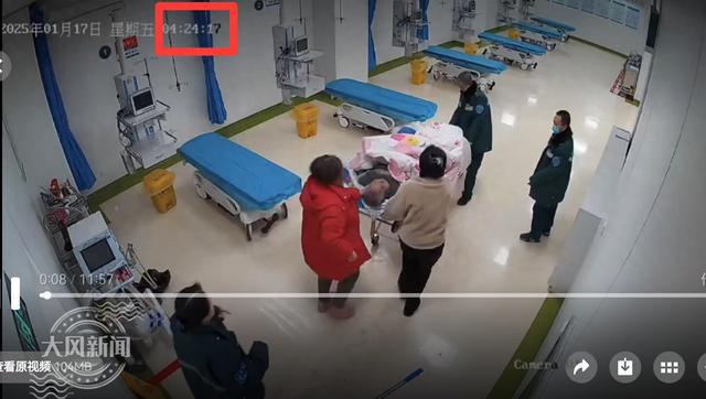 “120要求穿衣才抬人，老汉入院十多分钟无医救”：死者家属称卫健局回应“有职责没能力”