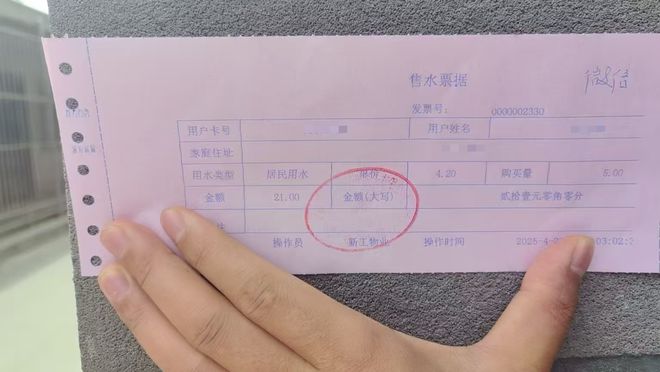 业主们发现房子面积“缩水”，开发商承诺退差价迟迟不兑现