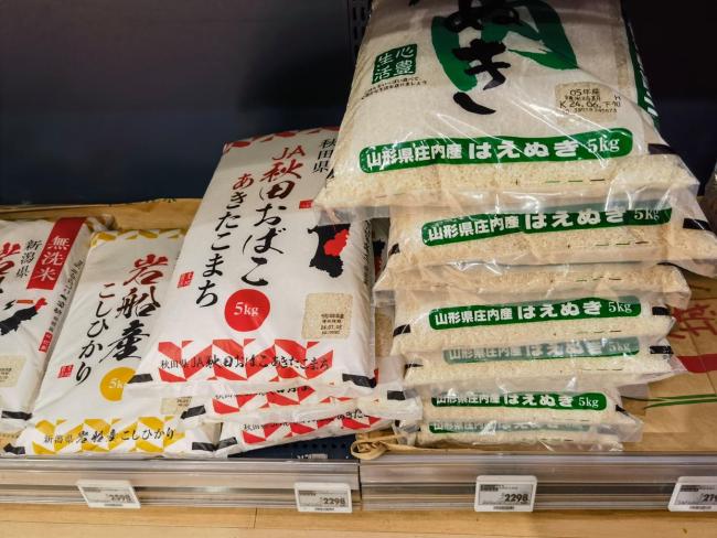 米价创新高 日本多地现“大米盗贼”