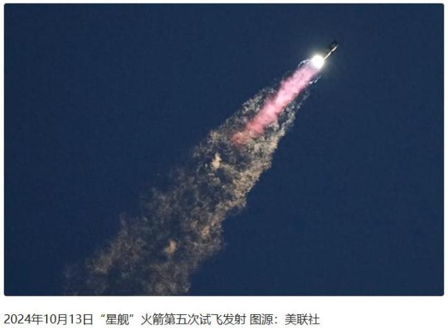 SpaceX星链疑似被电诈园区滥用