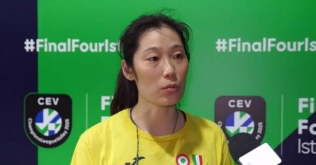 朱婷：中国女排是世界强队