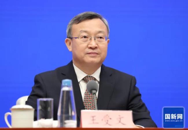 中央委员王受文，已任职全国工商联