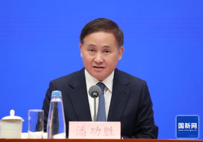 贷款100万30年期总利息节省近5万