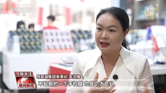 全球客商用订单力挺中国制造 广交会展现强劲外贸韧性