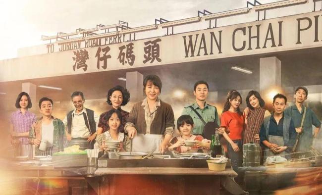 《水饺皇后》命运如刀她以饺子还击 逆境中的女性力量