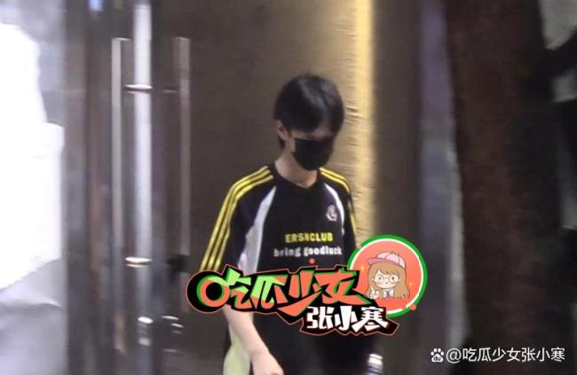 陈都灵聚餐后送林子烨回家 被粉丝夸人美心善 