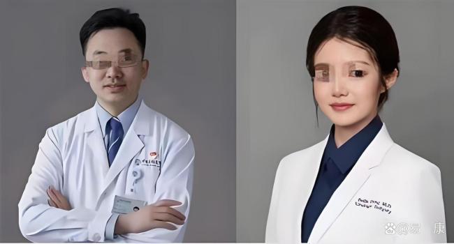 是谁玩坏了协和4加4