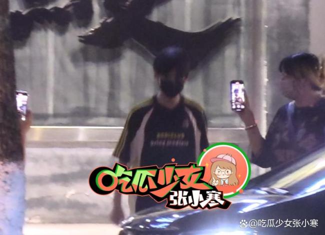 陈都灵聚餐后送林子烨回家 被粉丝夸人美心善 