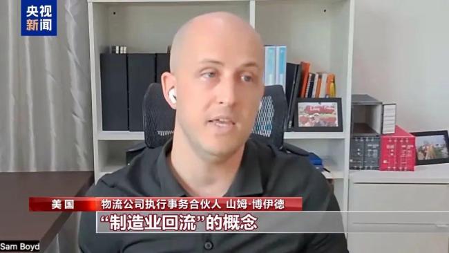 特朗普关税满月 美多地爆发抗议！美股全线拉升中概股大涨