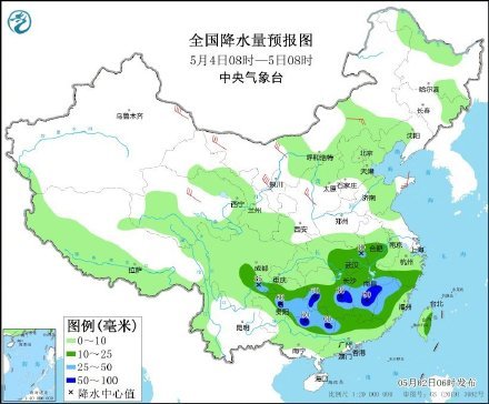 3日起江南华南等地将有较强降水 冷空气携风雨来袭