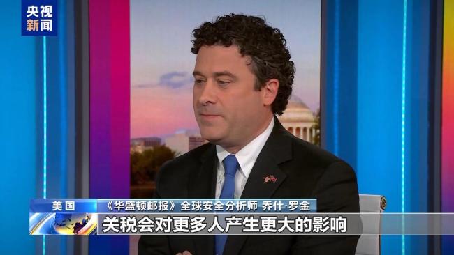 美国长滩港口负责人：货架要空了 关税影响货运量