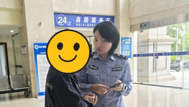 去以色列贴瓷砖，日薪5000？警方提醒去以色列贴瓷砖，日薪5000？警方提醒