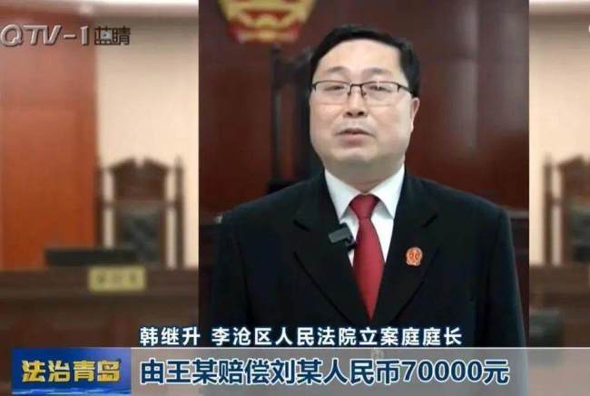 女子转身与男子相撞骨折获赔 行人安全引热议