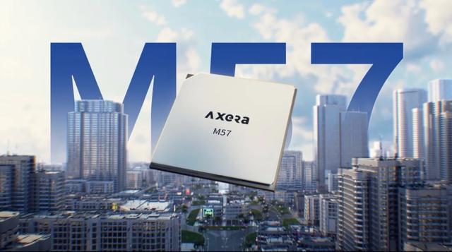 汽车供应商要“上台”？