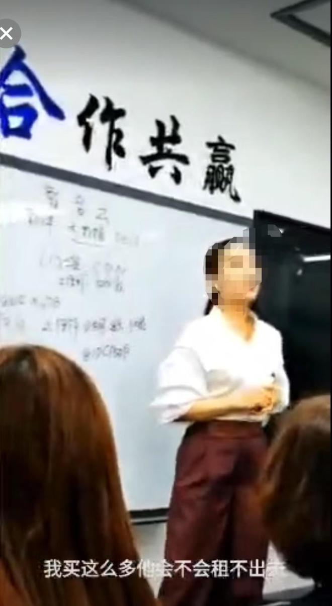 八旬翁看好“服务器租赁”项目，投资400多万仅收回50万；涉事公司：业务停了，正在清欠