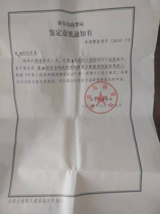 男子乘橡皮艇出海偷渔网“赚外快”，遭非法捕鱼快艇冲撞致死：是过失犯罪，还是故意杀人？