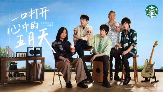 星巴克，逆周期重振增长