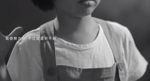 听障女生因太美上热搜，背后有个问题值得关注