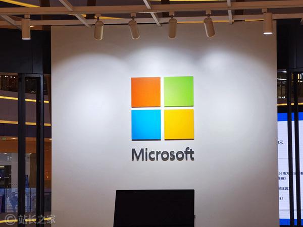 微软宣布Win10系统将退休 将于2025年10月14日终止支持服务