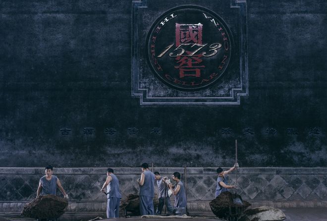 逆周期增长密码：泸州老窖，扛起高端白酒的长期主义“大旗”