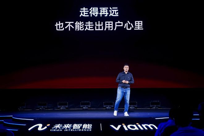 未来智能发布AI耳机新品，解码AI硬件的三重价值跃迁