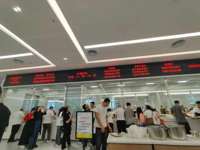 这个五一，来政府食堂吃饭