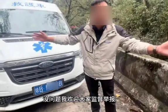 邯郸综合执法车被指号牌折损还上路，相关方回应：系商户恶意损坏